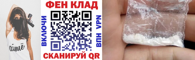 купить наркотики сайты  Буй  АМФЕТАМИН Premium 