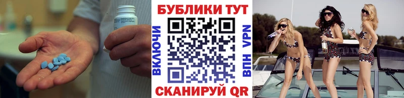 Экстази louis Vuitton  Буй 