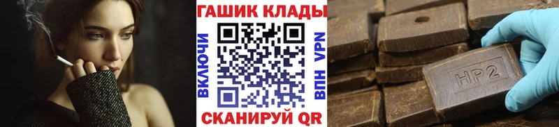 Гашиш Изолятор  Буй 