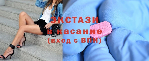 крисы Липки