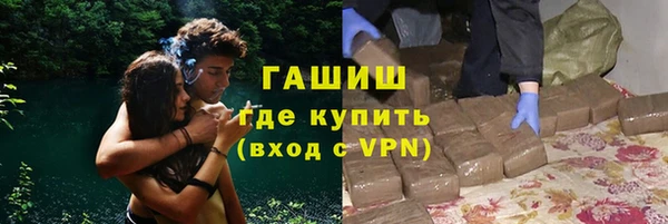 амфетамин Кукмор