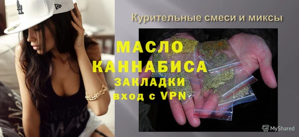 амфетамин Кукмор