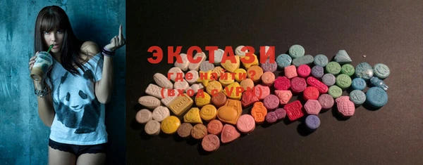 метамфетамин Кулебаки