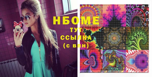 крисы Липки