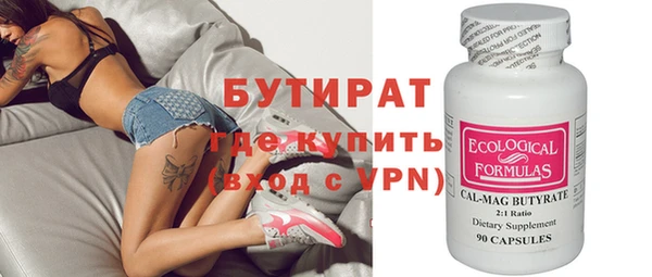 PSILOCYBIN Краснотурьинск