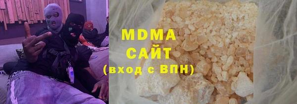 прущая мука Ладушкин