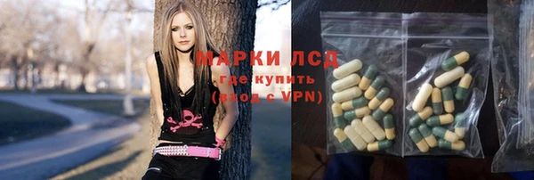 амфетамин Кукмор