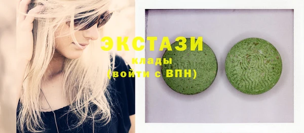 не бодяженный Куйбышев
