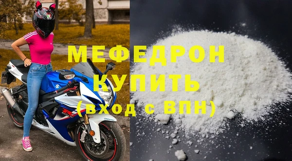 амфетамин Кукмор