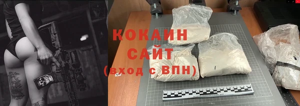 амфетамин Кукмор