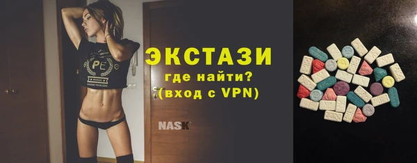 не бодяженный Куйбышев