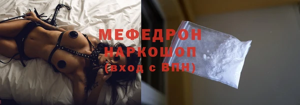 не бодяженный Куйбышев