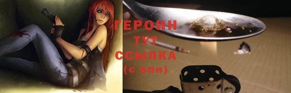 не бодяженный Куйбышев