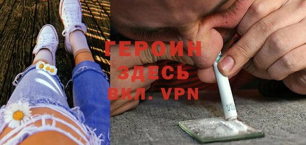 гидра Бикин