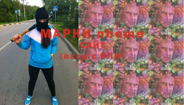 не бодяженный Куйбышев