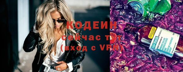 амфетамин Кукмор