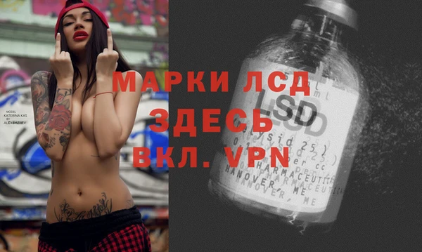 прущая мука Ладушкин