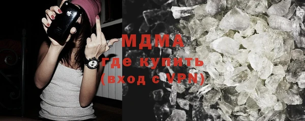 метамфетамин Кулебаки