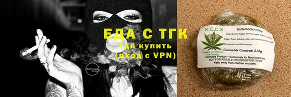 крисы Липки