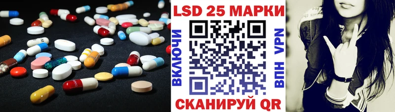 ЛСД экстази ecstasy Буй